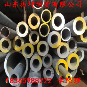 热轧304结构用不锈钢管无缝管 小口径304结构用不锈钢管无缝管