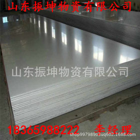 供应2205耐腐蚀不锈钢板 2205热轧不锈钢厚板 2205不锈钢中厚板