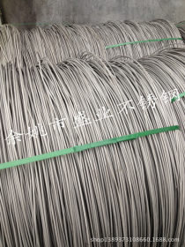 【不锈钢丝】厂家供应667不锈钢丝 草酸螺丝线