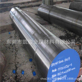 供应进口ASP60粉末冶金高速钢ASP60超高合金粉末高速钢 规格齐全