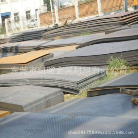 供应国产普中板SS400（ss41）优质碳素结构钢 ss400热轧冷轧钢板