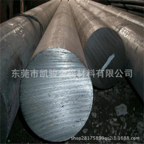 供应Sae1045碳素结构钢 Sae1045冷拉圆棒 规格齐全 可切割零售