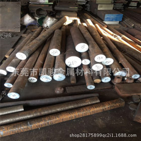 供应SKS94高韧性耐磨工具钢 板材 棒材 质量保证