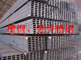 工厂工地12号槽钢 幕墙专用10#槽钢  江浙沪工地工厂免运费