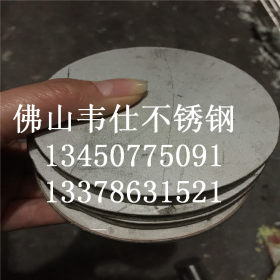 采购钢材 sus304不锈钢板加工定做不锈钢蓄水罐 5mm不锈钢卷圆筒
