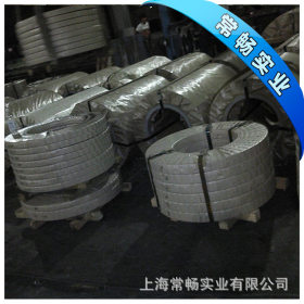 【常畅钢材】上海宝钢酸洗卷板 S420MC  QSTE420TM  特价销售