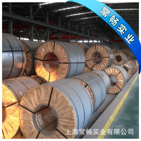 【常畅钢材】上海镀锌钢板 可加工1.0-2.0热镀锌板卷 量大从优