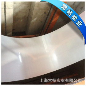 【常畅钢材】上海宝钢钢板现货 SAPH440
