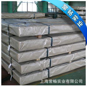 【常畅钢材】上海钢板镀锌板DC51D+Z 宝钢热镀锌板 量大低价销售
