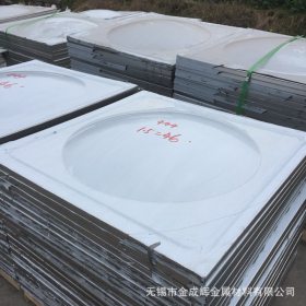 厂家直销 304水箱板 水箱板模压加工规格齐 水箱板定制
