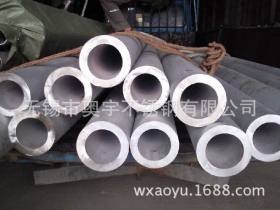 奥宇：310S不锈钢管抗氧化耐腐蚀耐高温310S不锈钢管