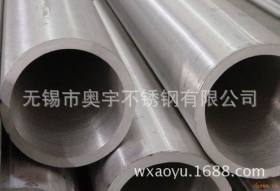 现货304不锈钢工业管定制不锈钢无缝管加工不锈钢圆管不锈钢焊管