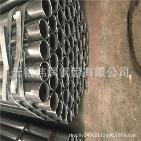 无锡焊管厂家直销直缝建筑钢管架钢管直缝焊管价格高频焊管加工