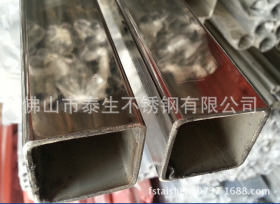 厂家供应 201不锈钢方管 201不锈钢管定做 厚度1.0
