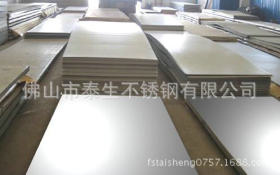 长期批发 热轧不锈钢板 不锈钢磨砂板 规格1*2