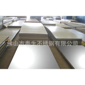生产供应 316l不锈钢板 不锈钢板厂家 规格4*8