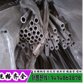 高腐蚀304毛细管 304不锈钢工业管 可加工定制 规格齐全 佛山厂家