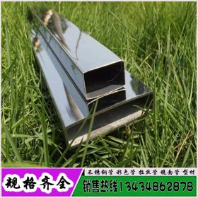不锈钢矩形管 定制黑钛金不锈钢扁管 国标304管材 厂家现货供应
