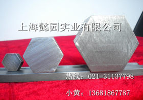 供应冷弯异型钢|C型q235型钢|上海冷拉型钢有限公司