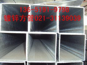 供应Q195方管|玻璃钢|CR纤维复合方管|上海纤维生产厂家