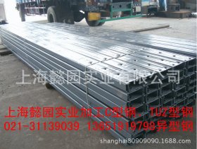 供应太阳能支架|镀锌|T型钢|上海C型钢厂家|中国制造冷弯型钢
