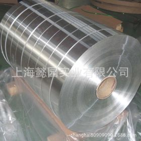 供应316圆钢|不锈钢圆钢|上海不锈钢生产厂家