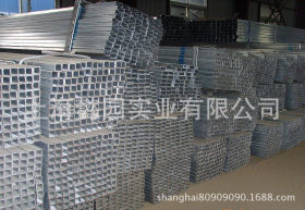供应方管|q235b方管钢|上海方管规格表
