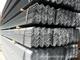 供应Q235等边角钢 角钢价格 角钢规格 角钢厂家大量批发