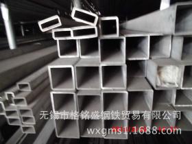不锈钢方管 供应304不锈钢方管厂家直销国标工业不锈钢方管