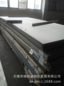 904L不锈钢板 904L超级奥氏体不锈钢板 无锡904L不锈钢板 3.0钢板