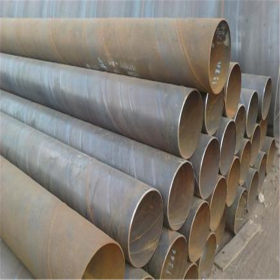 厂家供应 q235螺旋钢管 大口径螺旋钢管 螺旋焊接钢管 现货供应
