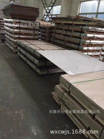 304不锈钢冷轧板现货供应  厂家直销 可定制加工
