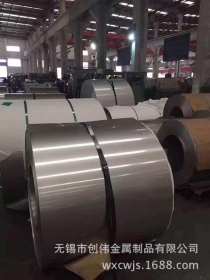 厂家直销现货供应304不锈钢钢卷  价格优惠可定制