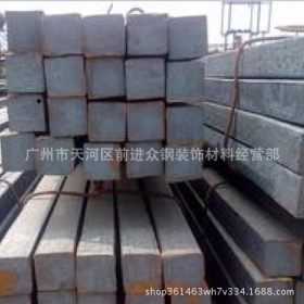 广州现货供应Q235B方钢 热轧方钢 厂家直销