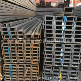 供应Q235B槽钢 广州槽钢 大量现货可售 量大优惠