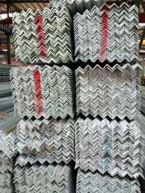 佛山厂家供应 优质幕墙专用镀锌角钢 不锈钢角钢珠三角区域销售商