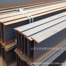 【厂家直销】Q345B 高品质耐磨H型钢 低合金高强度H型钢 质优价廉