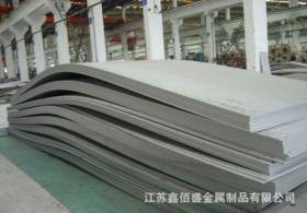 厂家直销 304不锈钢板 316不锈钢多少钱一吨 无锡不锈钢市场