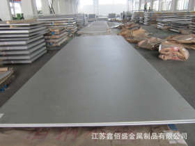 厂家现货供应 316不锈钢热轧板*316不锈钢板*不锈钢板切割零售