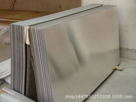 现货供应SUS441不锈钢板 耐高温SUS441不锈钢板 耐磨441不锈钢板
