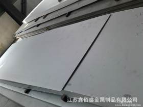 厂家批发 太钢耐热310S不锈钢板 在高温下使用310S不锈钢平板