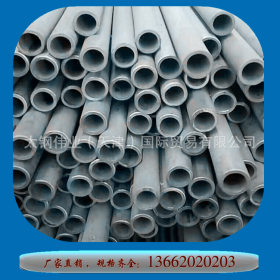 耐高温不锈钢锈管 2520耐高温不锈钢管 耐高温不锈管 310S不锈管