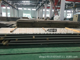 Incoloy330镍合金钢板厂家 现货供应Alloy330不锈钢板 附质保书