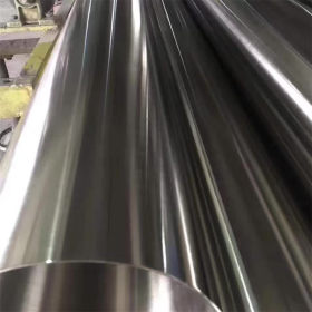 定制高压涡流碳酸不锈钢13296标准高压不锈钢管可耐水压测试不锈
