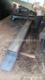 低价生产止水钢板