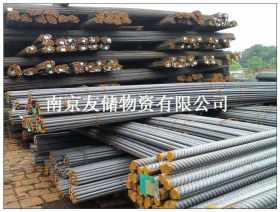 南京建筑钢材现货销售铁道部65家钢厂价格便宜