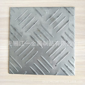 现货销售上海 无锡 成都201 304 316等材质的不锈钢板