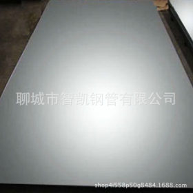 压花板 不锈钢板 太钢不锈钢板 量大优惠 304L不锈钢板