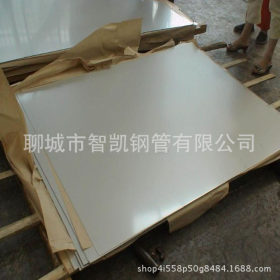 大量现货库存 不锈钢板 304L不锈钢板 可切割零售