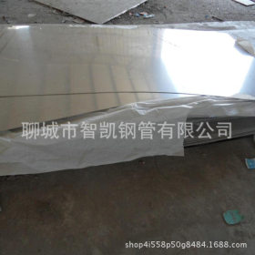 316L不锈钢板拉丝板材 冷轧热轧规格齐全